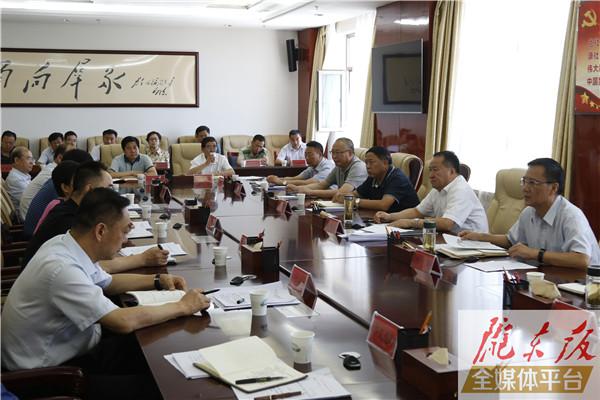 庆阳市部署近期扫黑除恶专项斗争相关工作