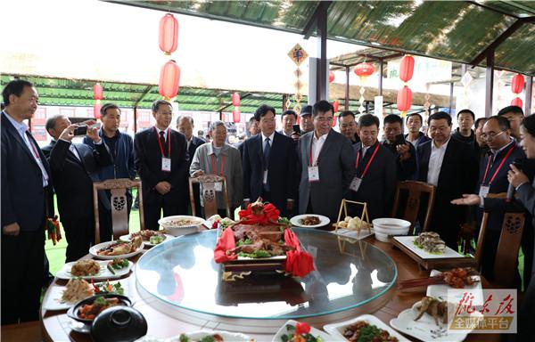 第十六届（2019）中国羊业发展大会暨庆阳农耕文化节开幕