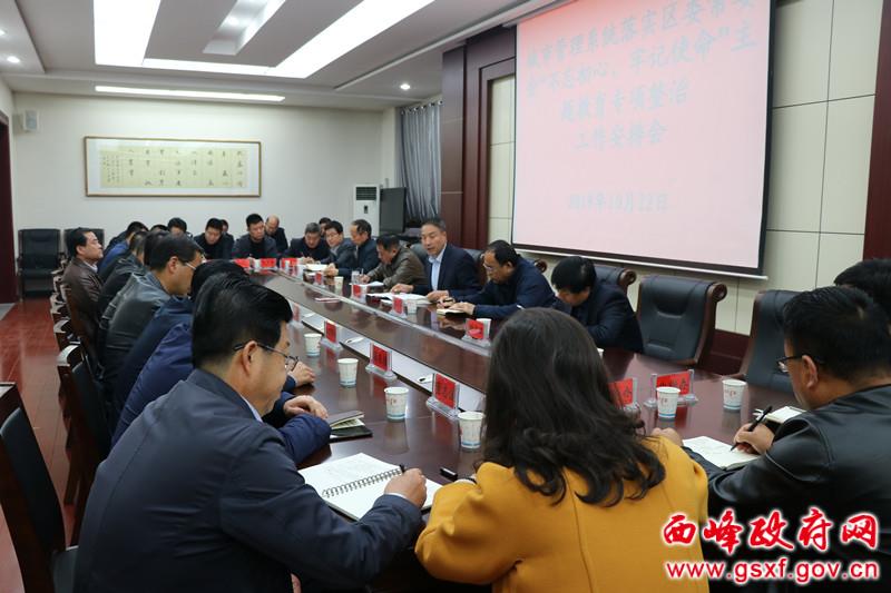 d5dda2699e3c40c4aa8916a54d553cdb.jpg