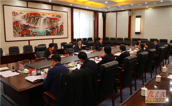 庆阳市委常委会召开主题教育对照党章党规找差距专题会议