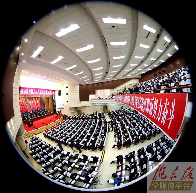 【图说两会】谋发展，绘蓝图！庆阳市第四届人民代表大会第五次会议今日开幕！