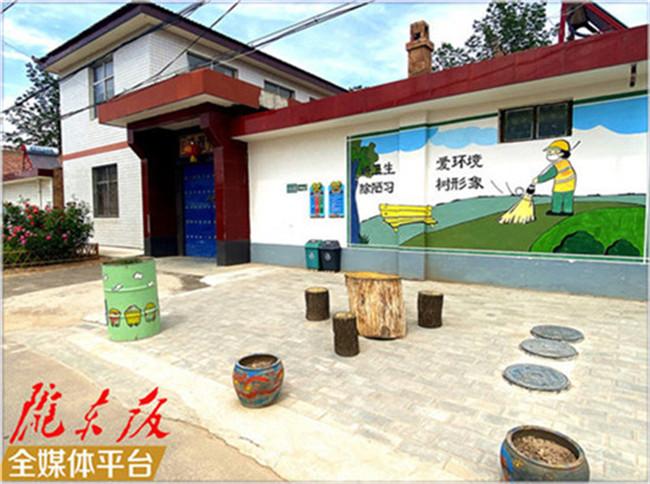 【绿色庆阳·美丽家园】西峰区冯堡村：方法不一样 村庄大变样