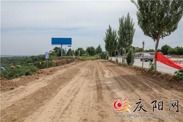 【绿色庆阳·美丽家园】合水吉岘镇：保住塬面护住绿