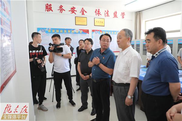 国务院考核巡查组考核巡查庆阳市安全生产和消防安全工作