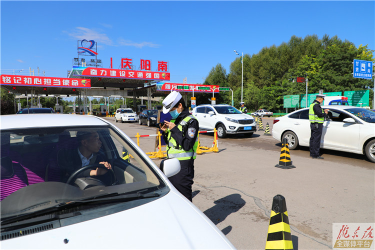 庆阳交警第一高速公路大队开展“除隐患、防风险”专项整治行动