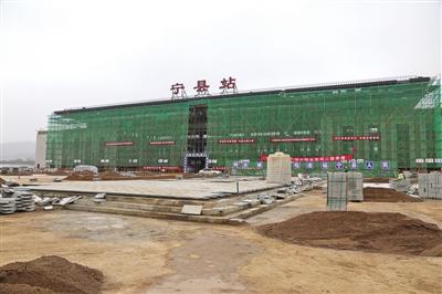 建设中的银西高铁宁县站站前广场