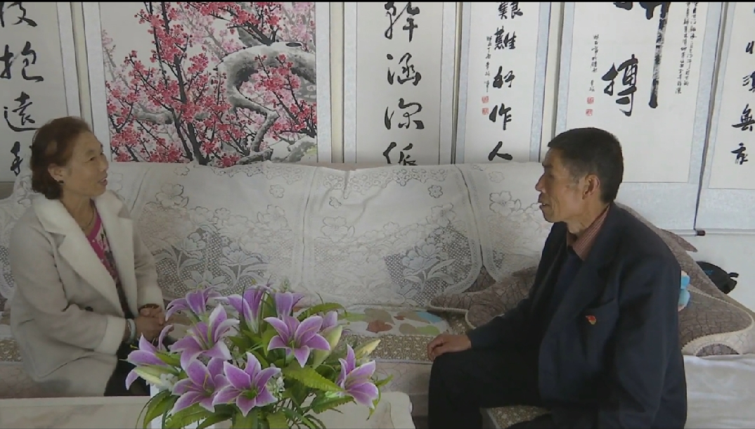 家访