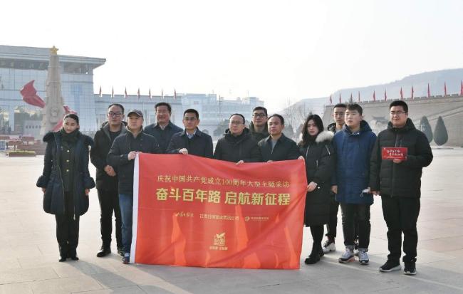mmexport1611066170029.jpg