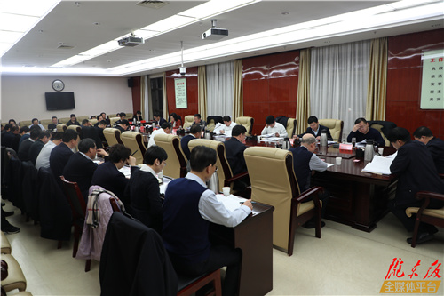四届庆阳市政府召开第79次常务会议 研究安排信访政府督查等工作