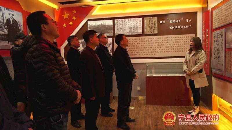 王光庆到中共邠宁支部（旧址）展馆接受革命传统教育