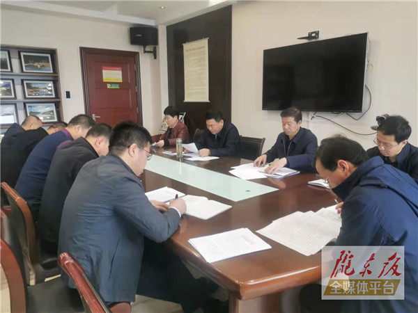 庆阳市委组织部召开部机关党史学习教育动员部署会