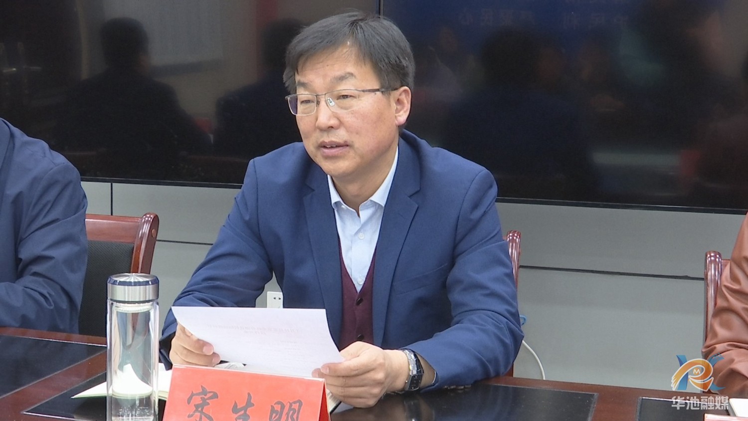 华池县举行信访接待日活动 宋生明接待来访群众-华池