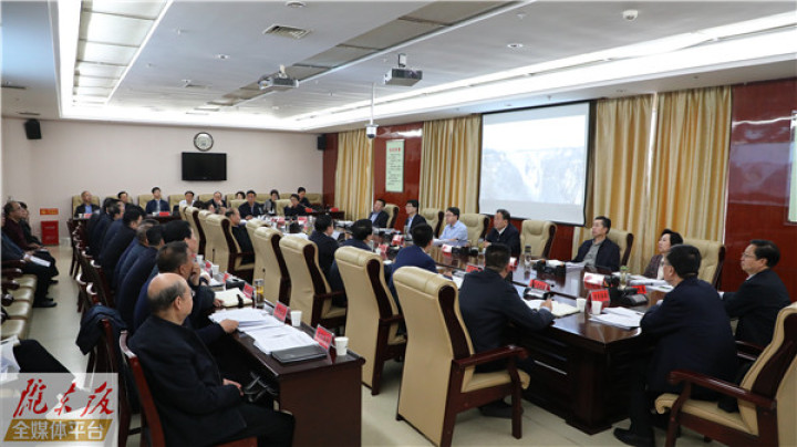 庆阳市黄河流域生态保护和高质量发展协调推进领导小组2021年第一次会议暨市河湖长会议召开