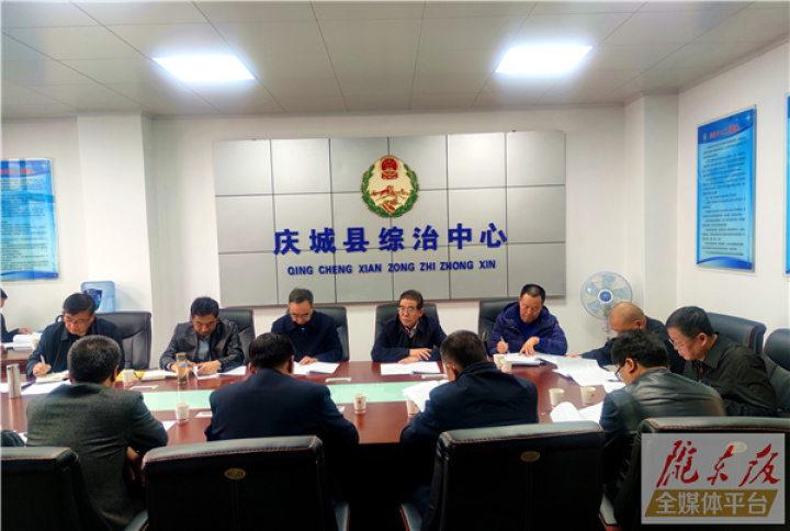 省政法队伍教育整顿第七驻点指导组到庆城县合水县开展实地调研指导