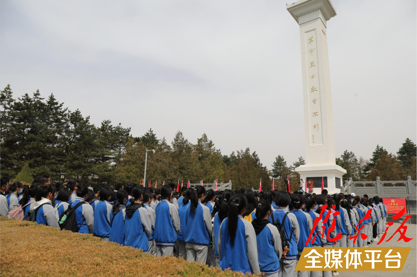 向建党百年献礼！庆阳一中把党史教育课搬到红色革命圣地~