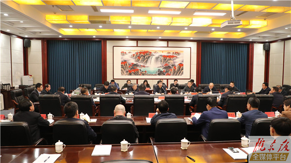 国务院发展研究中心调研组来庆阳市开展促进革命老区加快发展专题调研