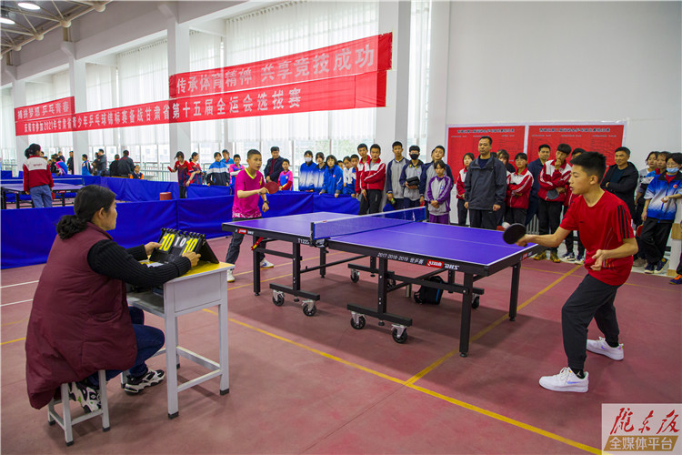 西峰区第二届运动会中小学生乒乓球比赛开赛