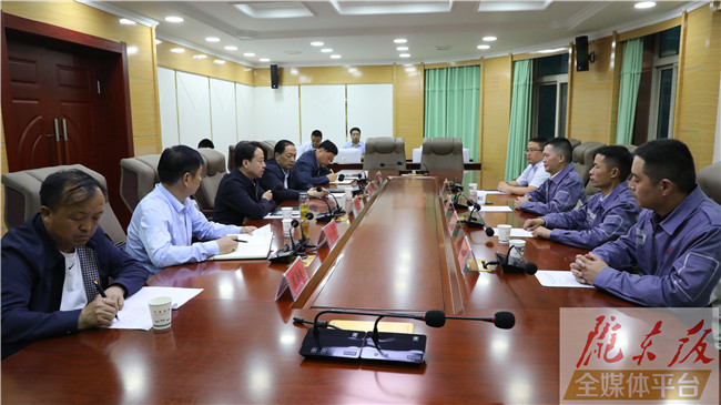 庆阳市政府与东方希望集团举行座谈