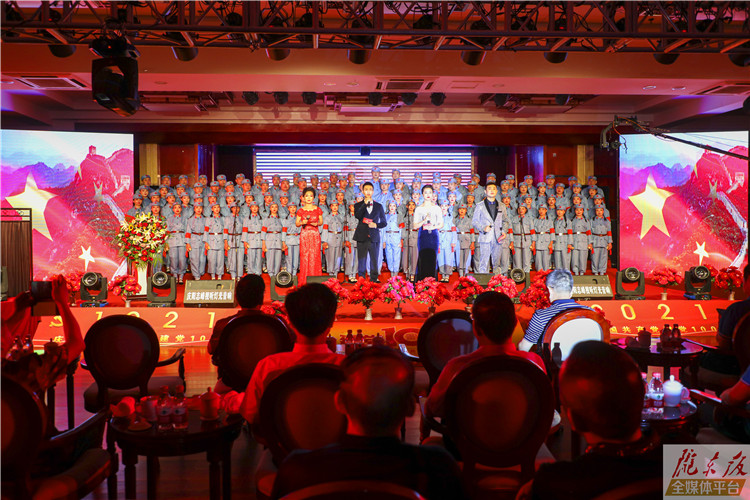 庆阳宾馆举行庆祝中国共产党成立100周年经典红色曲目演出