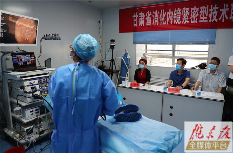 甘肃省消化内镜紧密型技术联盟庆阳“128”工程•无痛胃肠镜知识竞赛举行