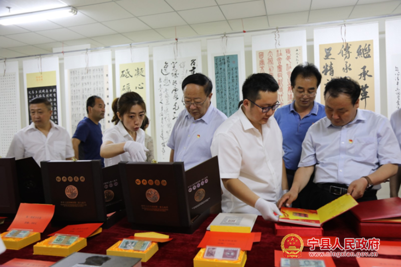 “方寸邮票忆党史·不忘初心跟党走”红色集邮巡回展览活动在宁县圆满结束