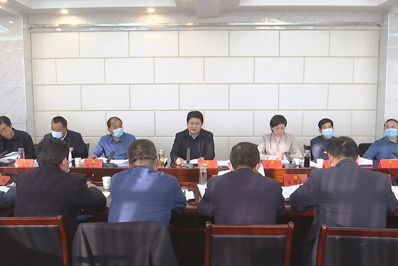 陈磊主持召开县委理论中心组学习（扩大）会议传达学习党的十九届六中全会精神并安排部署镇原县学习宣传贯彻工作