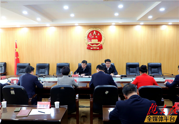 庆阳市人大常委会党组召开理论学习中心组学习会议