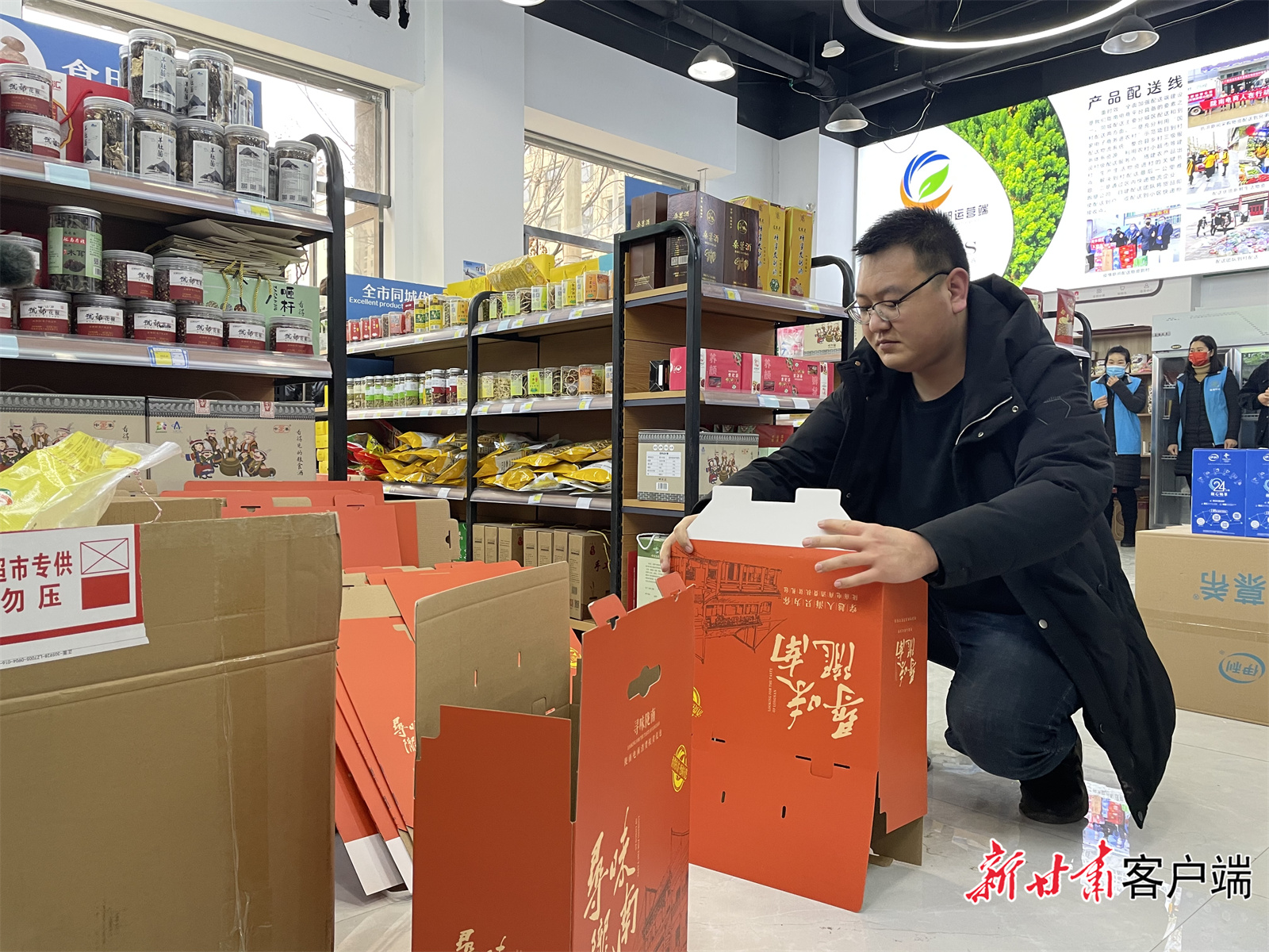 微信图片_20220128115156.jpg