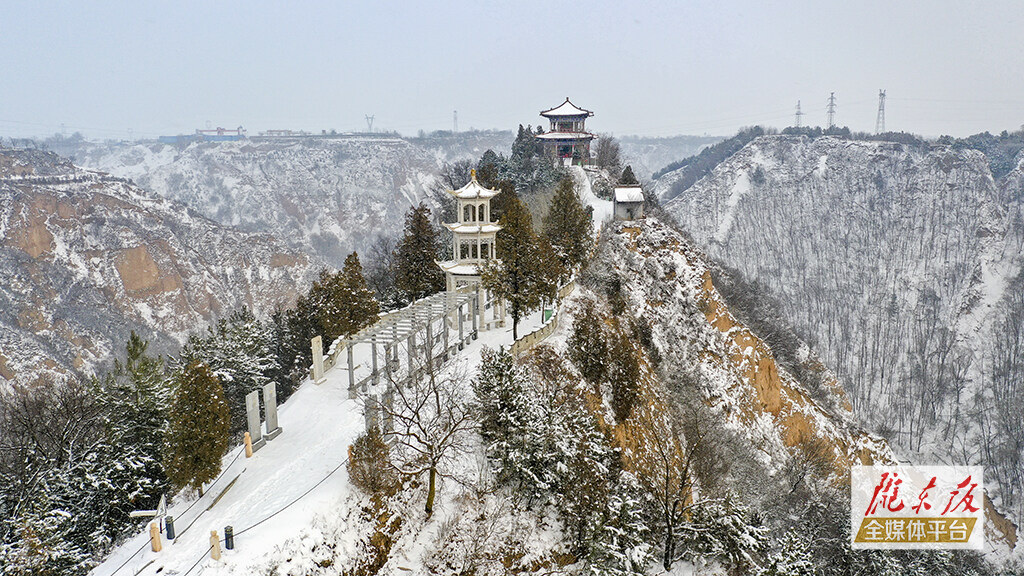 庆阳小崆峒风景区图片