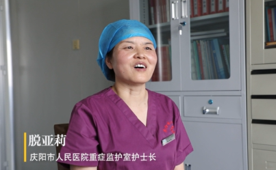 脱亚莉