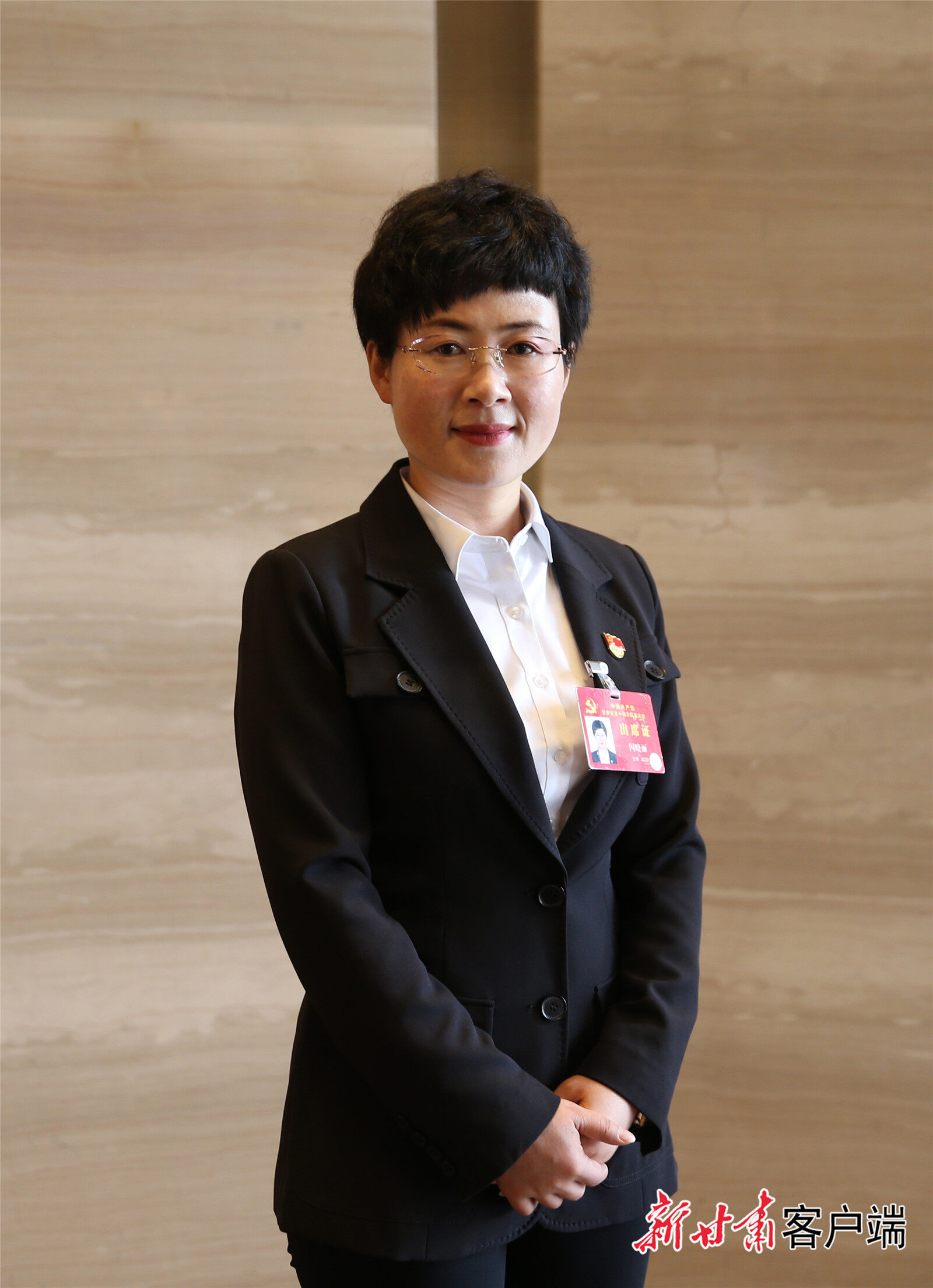 【党代表访谈】闪晓丽：信心满满向振兴