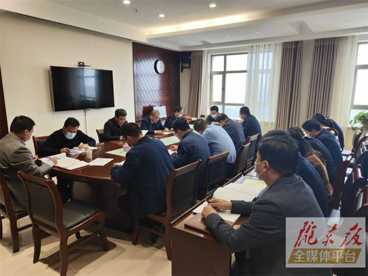 庆阳市委组织部召开全体干部会议 ​传达学习党的二十大和全市党政主要领导干部会议精神
