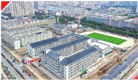 西峰区团结小学新校区俯瞰。