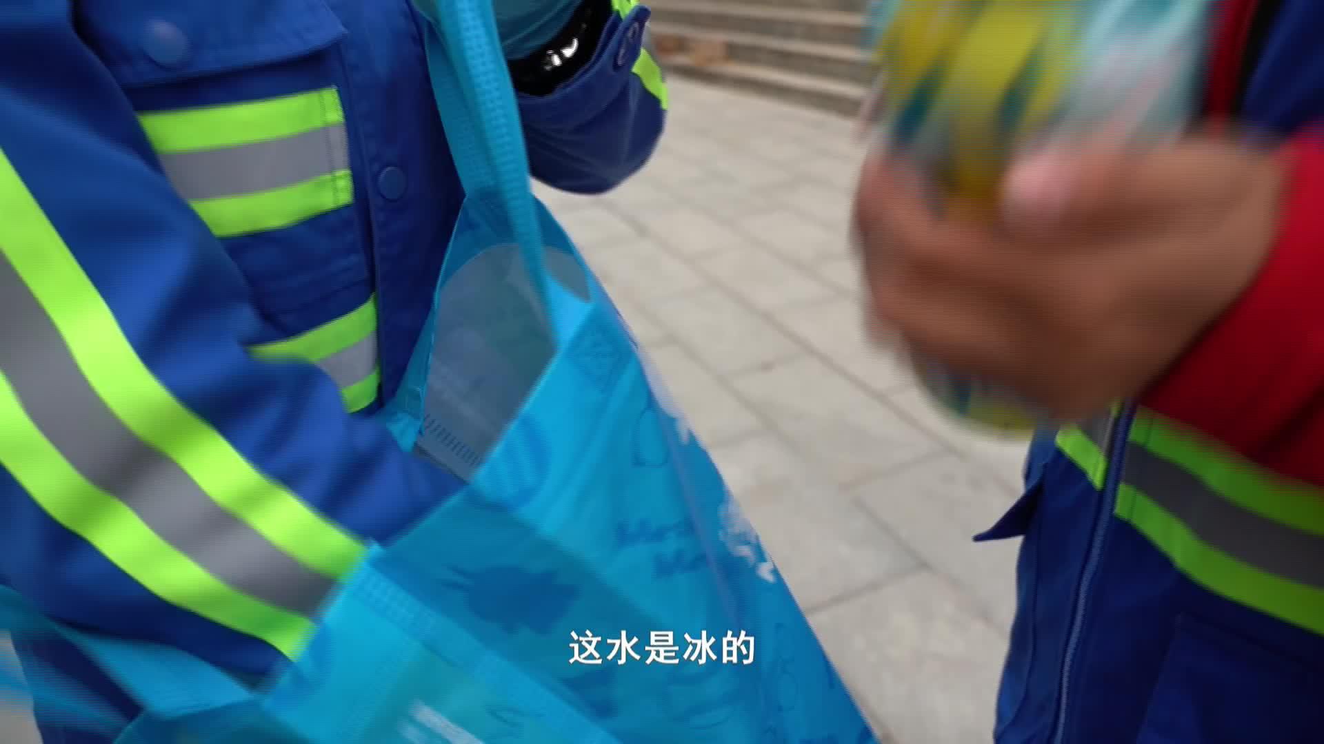 城市高颜值因为有你