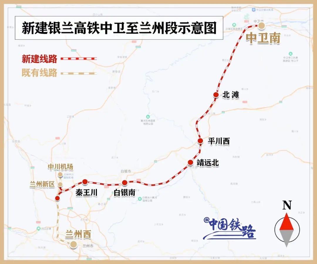 甘肃省内高铁线路图片