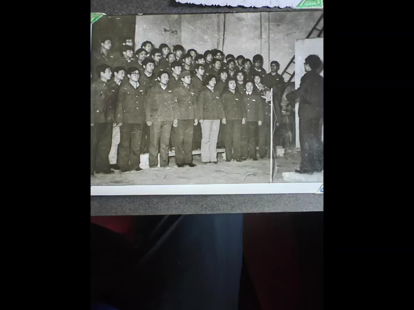 发小
