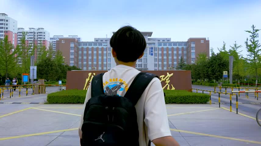 激扬青春 筑梦陇院