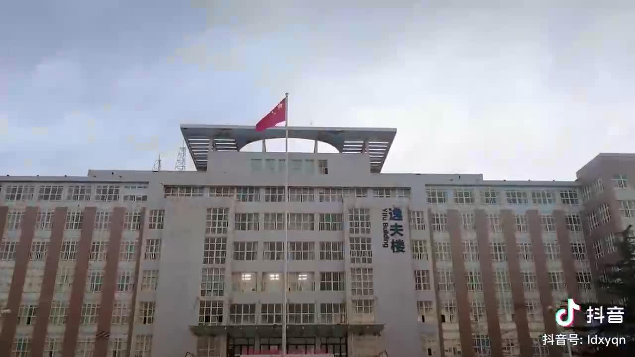 我追随的是五角星的星光