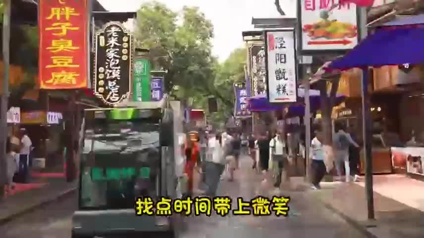 疫情过后