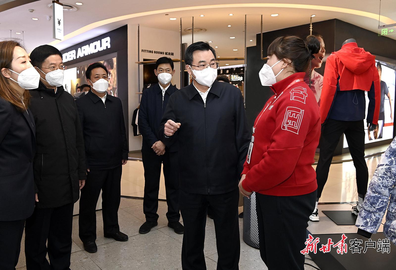 胡昌升在兰州市城关区调研时强调：加力奔跑赶超进位确保“开门红”，在全省高质量发展中打头阵当先锋