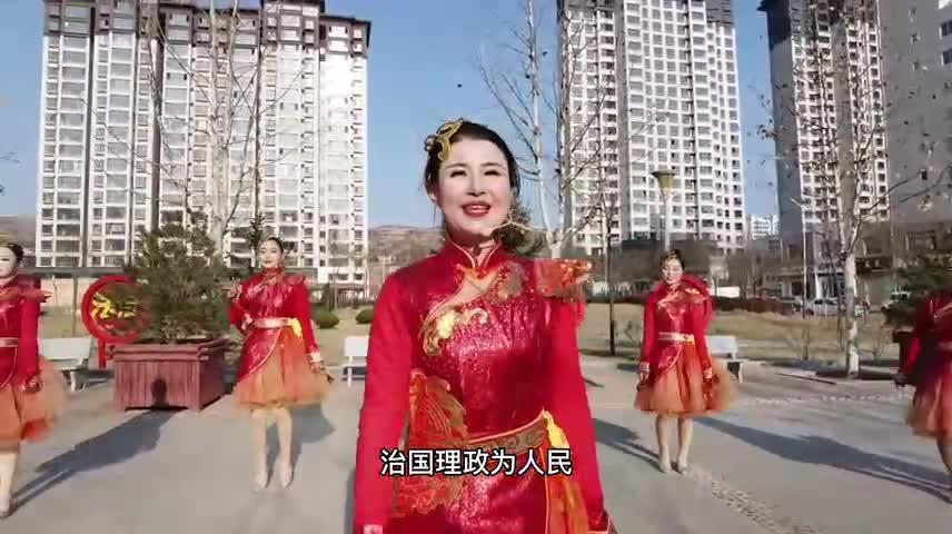 《学报告 守初心》音乐快板