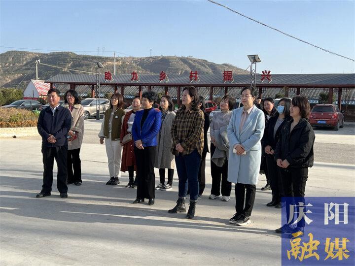 庆阳市人大常委会机关开展庆祝“三八”国际妇女节主题活动