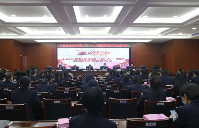 合水县各部门开展庆祝“三八”国际劳动妇女节系列活动