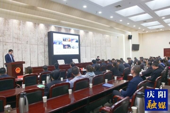 庆阳市发展改革委机关党委举行第一季度读书心得报告交流会