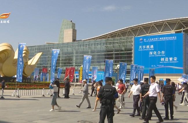 环县在第29届兰洽会上签约项目4个引资118.33亿元
