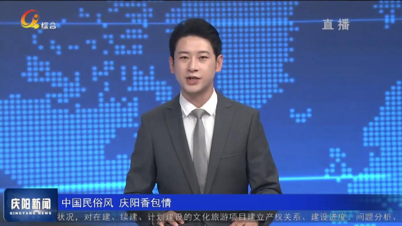 【中国民俗风 庆阳香包情】吉彩琴：50余年纸上剪春秋