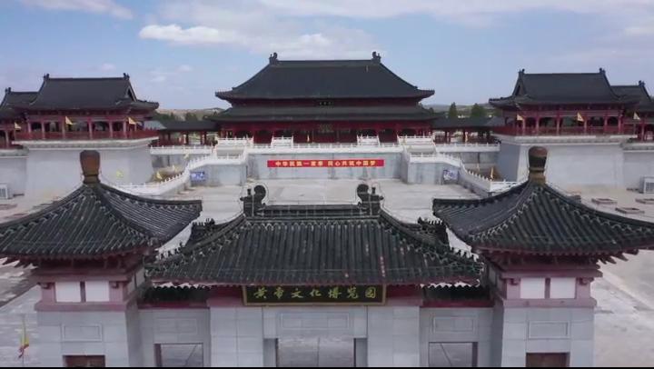 【正谝庆阳】探秘子午岭深处黄帝陵（下）