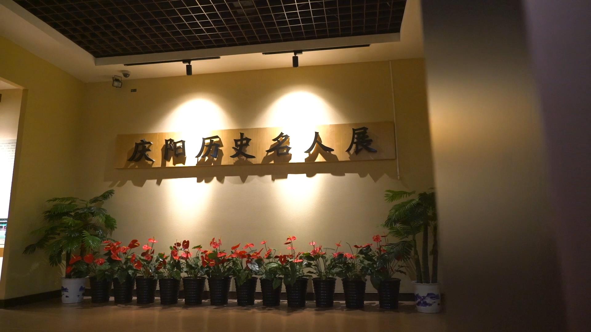 观博物馆
