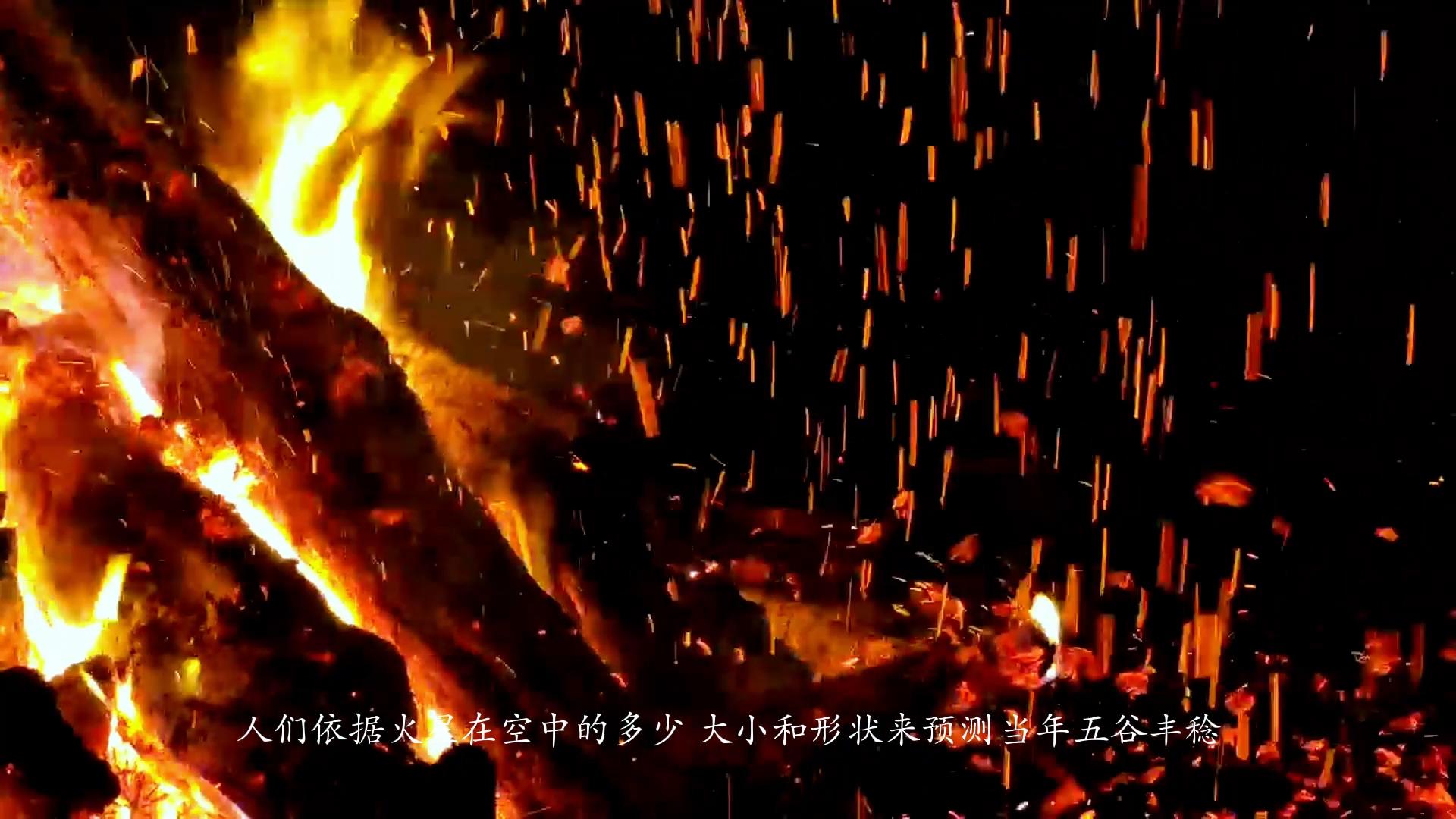 燎疳