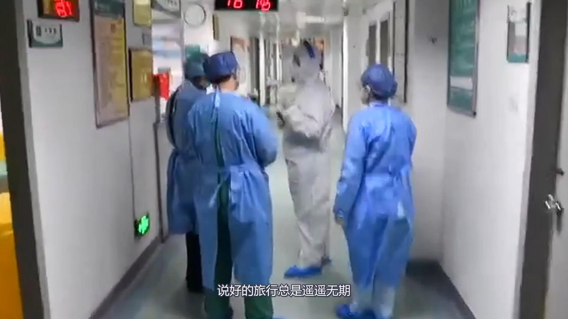 前行的是你